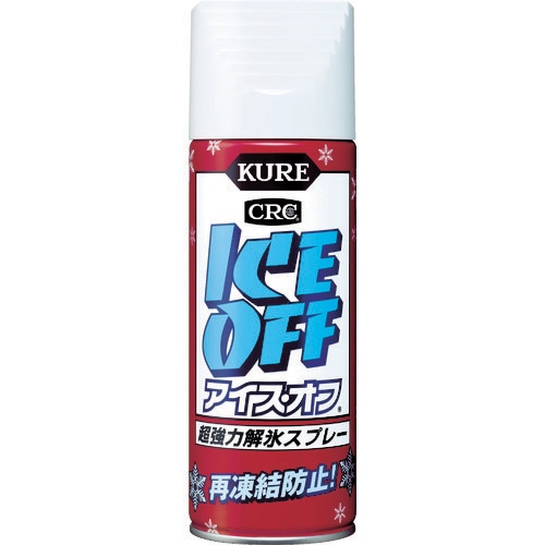 NO2155 KURE 強力解氷剤 アイス・オフ 420ml
