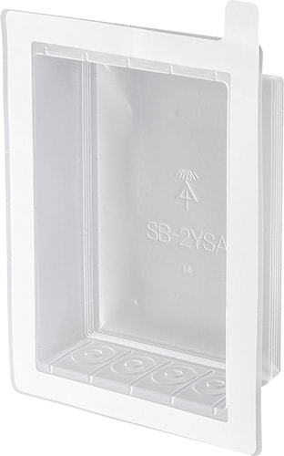 SB-2YSA 未来工業 気密カバー 深形 2ヶ用 粘着テープ付 10個入