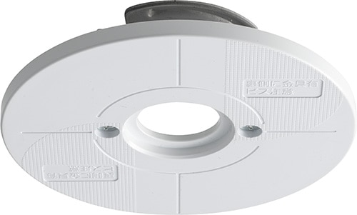 APD-60W 未来工業 アクセスポイント用天井取付台座 カベ白色