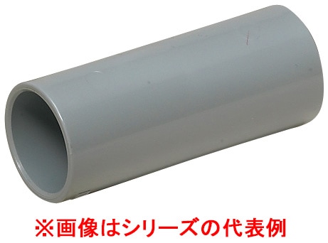 DPS-16G 未来工業 ドレンパイプ付属品 ソケット グレー色 10個入