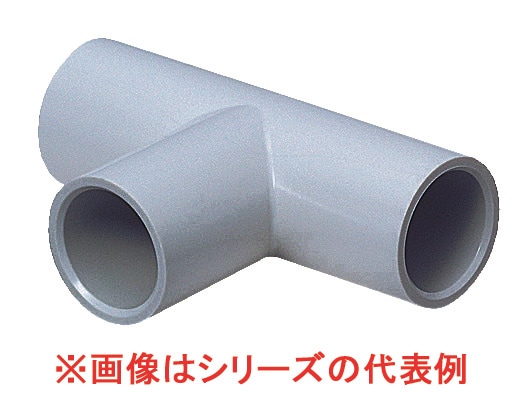 DPT-14G 未来工業 ドレンパイプ付属品 チーズ グレー色 10個入