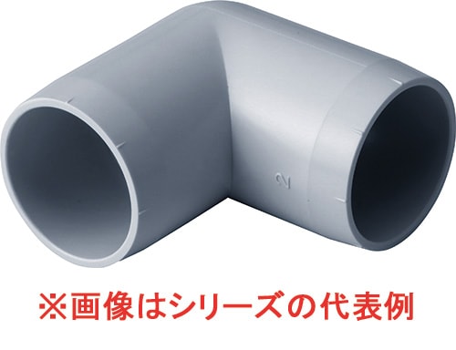 DPES-16G 未来工業 ドレンパイプ付属品 エルボ ショートタイプ グレー色 10個入