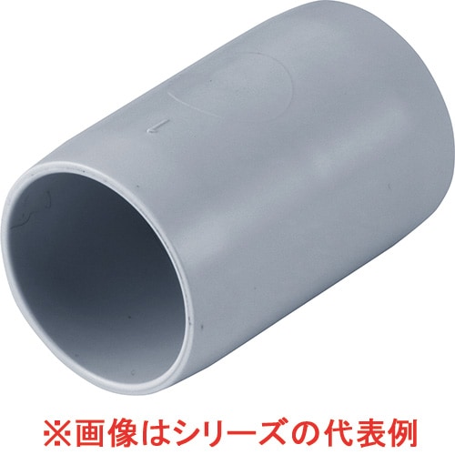 DPSS-16G 未来工業 ドレンパイプ付属品 ソケット ショートタイプ グレー色 10個入