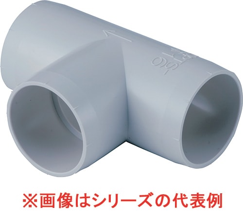 DPTS-20G 未来工業 ドレンパイプ付属品 チーズ ショートタイプ グレー色 10個入