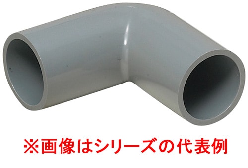 DPE-16G 未来工業 ドレンパイプ付属品 エルボ グレー色 10個入