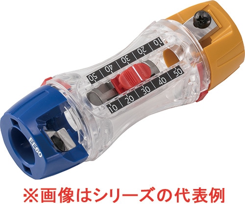TOR-EE1M 未来工業 トリッパーEE 高圧EEケーブル(絶縁体用)の皮むき器