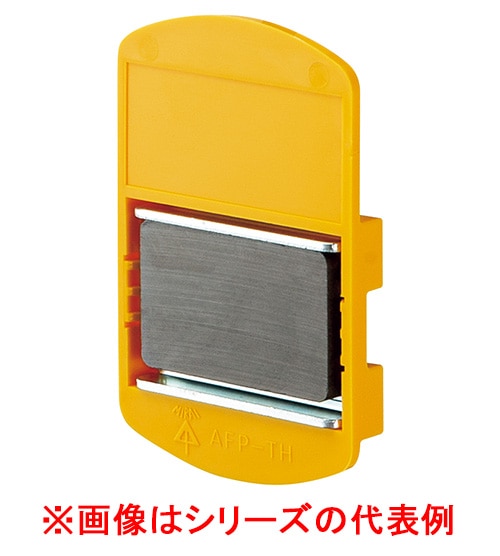 AFP-TH20MSY 未来工業 アルミフレーム用部材 ツールホルダー 20用【溝寸法注意】