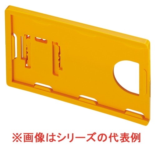 AFP-CH40MSY 未来工業 アルミフレーム用部材 カードホルダー 40用【溝寸法注意】