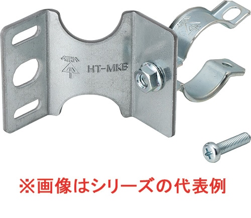 HT-MKB-1419 未来工業 壁面取付クリップ 壁貫通箇所の配管支持 10個入