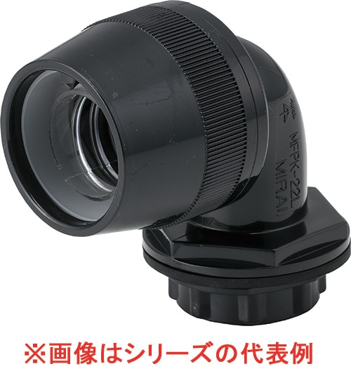 MFPK-12SLNK 未来工業 マシンフレキコネクタ ナイロンタイプ 90度曲がり マシンフレキ12用 黒色 10個入