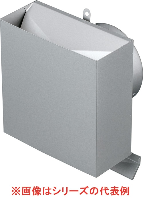 PYE-S150GAL 未来工業 角型パイプフード ステンレス製 外風対策仕様 φ150用 シルバー色