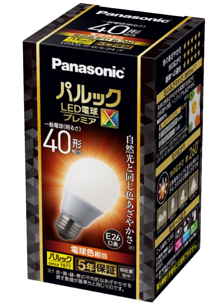 LDA5L-D-G/S/Z4/F パナソニック LED電球 E26口金 一般電球タイプ パルックプレミアX 全方向タイプ 40形相当 電球色