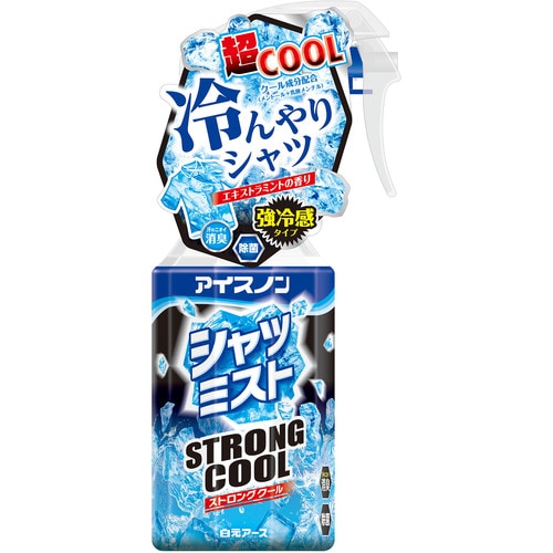 025310 アイスノン 冷却スプレー シャツミスト STRONG COOL 300mL