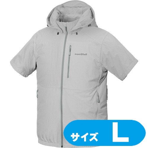 1132261LGYL montbell ファンブローショートスリーブパーカー 1132261 LGY ライトグレー L【ファン・バッテリー別売】