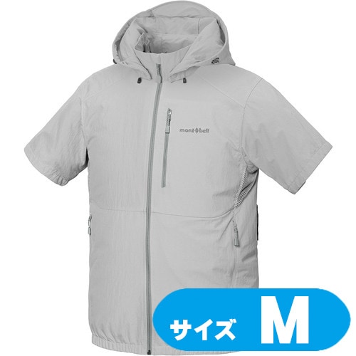 1132261LGYM montbell ファンブローショートスリーブパーカー 1132261 LGY ライトグレー M【ファン・バッテリー別売】