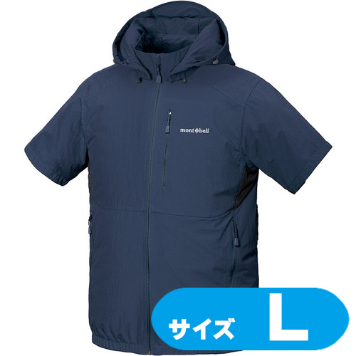 1132261NVL montbell ファンブローショートスリーブパーカー 1132261 NV ネイビー L【ファン・バッテリー別売】