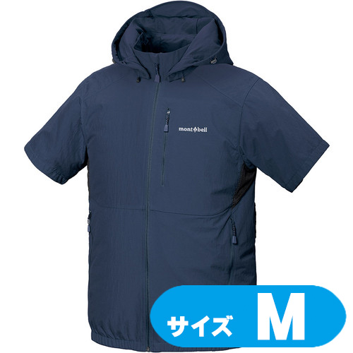 1132261NVM montbell ファンブローショートスリーブパーカー 1132261 NV ネイビー M【ファン・バッテリー別売】