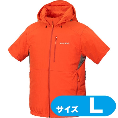 1132261OGL montbell ファンブローショートスリーブパーカー 1132261 OG オレンジ L【ファン・バッテリー別売】