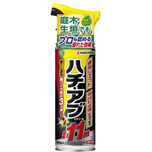 121202 KINCHO園芸 不快害虫殺虫剤 ハチ・アブエアゾール 480ml