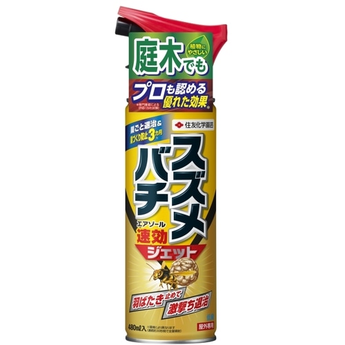 121212 KINCHO園芸 不快害虫殺虫剤 スズメバチエアゾール 480ml