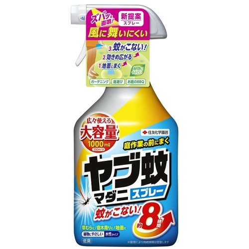 129111 KINCHO園芸 殺虫・忌避剤 ヤブ蚊・マダニスプレー 1000ml