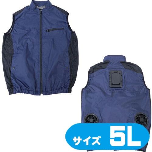 TKCV26SNVF サンコー 圧倒的に冷える「冷蔵服2026」 ベスト ネイビー
