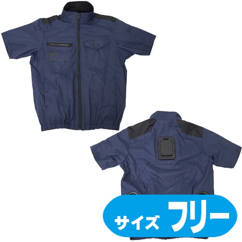 TKWE26SNVF サンコー 圧倒的に冷える「冷蔵服2026」 半袖 ネイビー