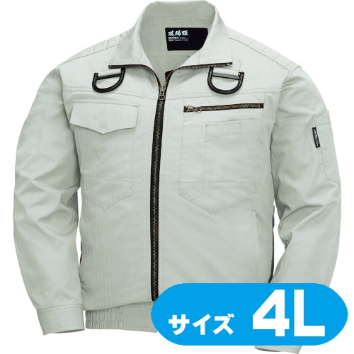 XE98102394L XEBEC 綿薄手現場服ヘリンボンフルハーネス仕様空調服 XE98102-39-4L サンドベージュ【ファン・バッテリー・ケーブル別売】