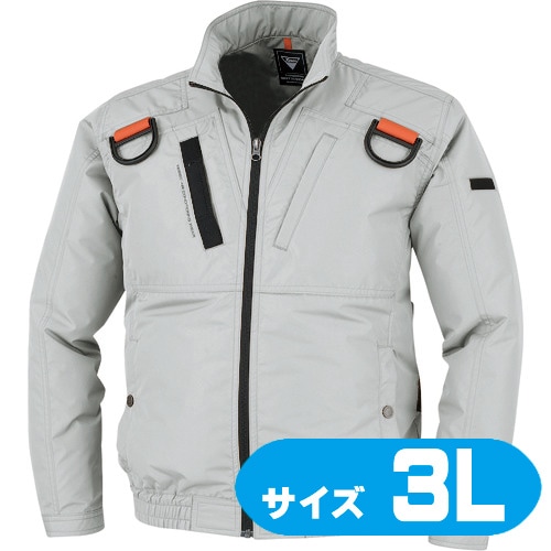 XE98103223L XEBEC 空調服遮熱ハーネスブルゾン XE98103-22-3L シルバーグレー【ファン・バッテリー・ケーブル別売】