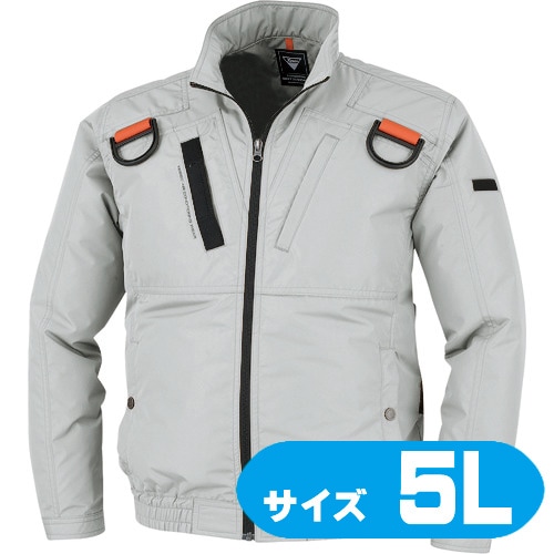 XE98103225L XEBEC 空調服遮熱ハーネスブルゾン XE98103-22-5L シルバーグレー【ファン・バッテリー・ケーブル別売】