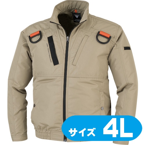 XE98103814L XEBEC 空調服遮熱ハーネスブルゾン XE98103-81-4L キャメル【ファン・バッテリー・ケーブル別売】