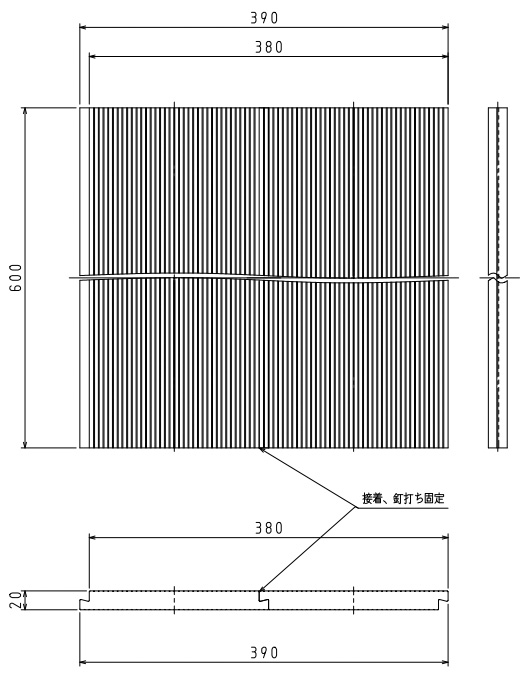 HPR-6039 日動電工 発泡プレート 電力量計取付板・付属品