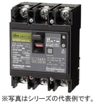 【在庫処分】GE103CA 3P 75A F30 日東工業 漏電ブレーカー 協約形 3P 75A F30mA 3P3E【他店舗併売品】