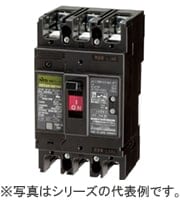 【在庫処分】GE153A 3P 150A FVH 日東工業 漏電ブレーカ・Eシリーズ(経済形・高速形) フレームAF150、極数3P、定格電流150A、定格感度電流100/200mA切換【他店舗併売品】
