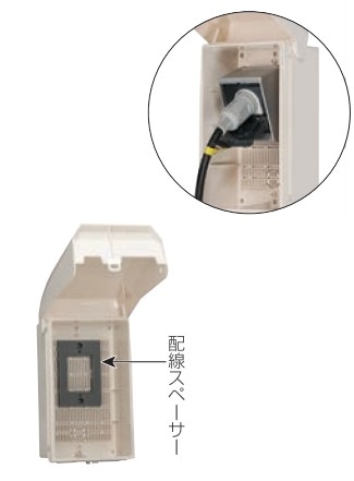 (未使用･未開封品)　ヤザワコーポレーション 暖房関連グッズ ホワイト W4.2×H13.5×D2.5cm wyeba8q ヤザワコーポレーション 暖房関連グッズ ホワイト W4.2×H13.5×D2.5cm