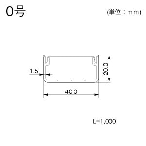 MD02L10 マサル工業 エムケーダクト0号1m ホワイト 20本入 即配・速配
