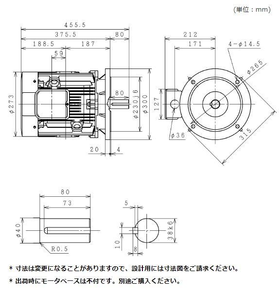 メーカー直送】【車上渡し】VTFO-LKK-2P-7.5kW-200V 日立産機 三相 メーカー直送】【車上渡し】VTFO-LKK-2P-7.5kW-200V 日立産機 三相