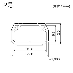 SFT29 マサル工業 テープ付ニュー・エフモール2号 チョコ 10本入 即配