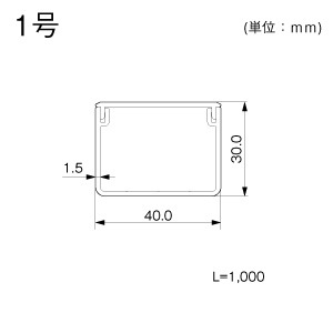 MD12L10 マサル工業 エムケーダクト1号1m ホワイト 10本入 即配・速配
