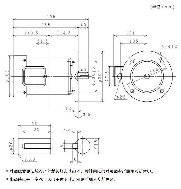 VTFO-LK-4P-0.75kW-200V 日立産機 三相 トップランナーモーター 全閉外扇型 フランジ取付 屋内型 VTFO-LK型 4極 0.75kW 200V メーカー直送車上渡しVTFO-LK-4P-0.75kW-200V 日立産機 三相