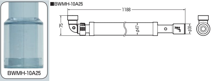 BWMH-10A25 未来工業 マルチドレンホース 通水確認型 パッケージ