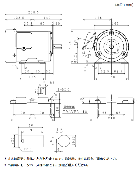 メーカー直送】【車上渡し】TFOA-LK-2P-0.75kW-200V 日立産機 三