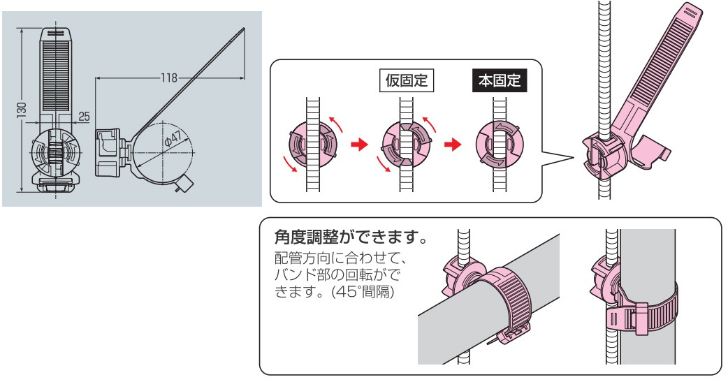 SCH-LF 未来工業 ロックバンド 吊りボルト用 10個入 即配・速配なら