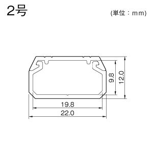 SFM2HT マサル工業 ニュー・エフモール2号1m 半透明 50本入 即配・速配