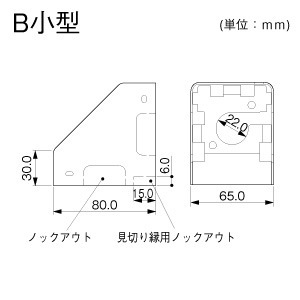u子＊1/23までお取り置き ダンロップ／スリクソン ZX／スリクソン ZX ユーティリティの