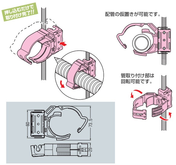 取引 ZXSM-SU-(1) NTT製 αZX 基板 スター配線用 10多機能電話機