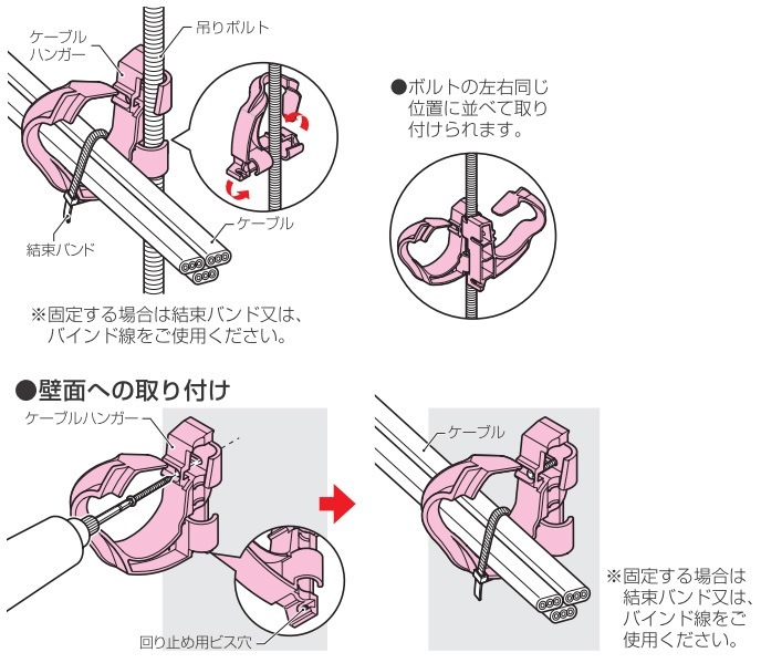 テラウエアLサイズ上下ライトケープセット テラウエアLサイズ上下ライトケープセット 【公式通販】