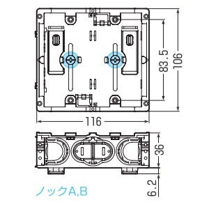 SB-KGP2 未来工業 ひっかけスライドボックス 2ヶ用 10個入 即配・速配