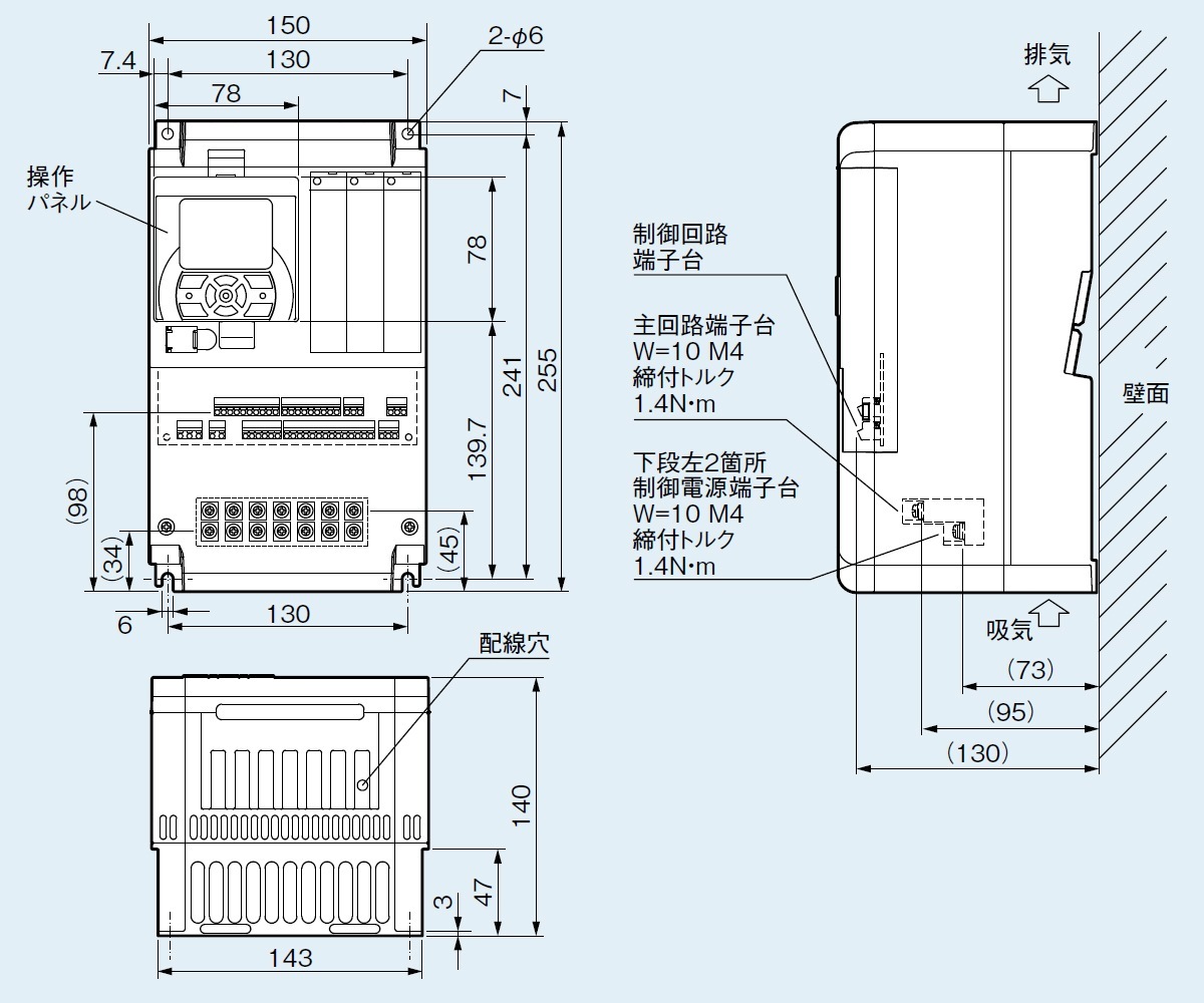 P1-004LFF 日立産機 インバーター SJシリーズP1 三相200V級 適用 