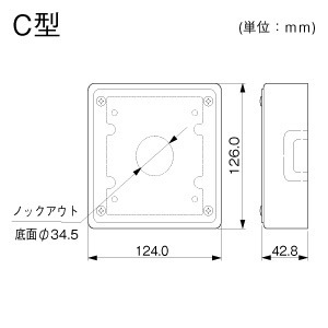 C3092 マサル工業 ジャンクションボックスC型 ホワイト 即配・速配なら